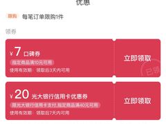 -肯德基(万科城店)