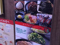 -一兰拉面(新宿中央东口店)