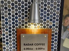 -Radar Coffee(思南路店)