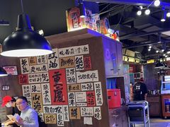 -萍姐火锅·公路夜市(打浦桥日月光店)