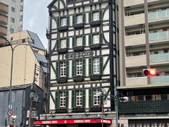 -西村咖啡店 (中山手本店)