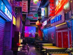 -四十七楼大排档·江湖菜·烧烤