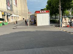 -桂桂茶(金谊广场店)