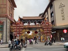 -敦煌夜市