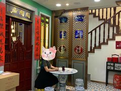 -陶陶居饼家(惠福东路店)