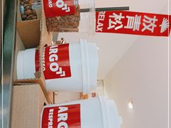 -Joymean coffee.见面咖啡
