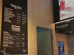 -哈根达斯(虹口店)