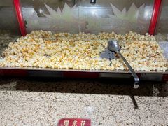 -汉巴味德·烤肉与啤酒的自助(杭州大悦城店)