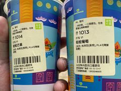 -奈雪的茶(金地广场店)