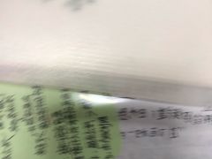 -朗阁雅思托福留学英语培训中心旗舰店