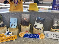 -蔡澜点心·粤菜(月星环球港店)