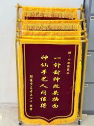 -长沙雅美医疗美容医院
