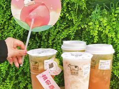 -迷客夏Milksha(无锡苏宁店)
