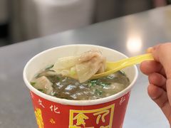 -老吴记水饺馆(前进五路店)