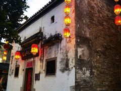 -黎阳老街