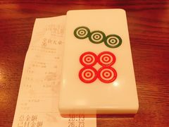 -成都你六姐·牛肉冒菜(城市集市合生汇店)