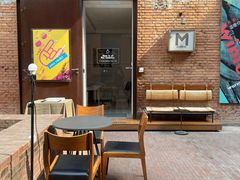 -大酉·M Coffee(北京美术馆店)
