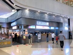 门面-喜茶(永旺梦乐城店)