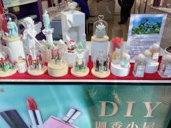 -觅香调香室(南锣鼓巷店)