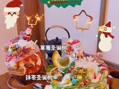-WONDER ICE 萬得冰田(建設路总店)