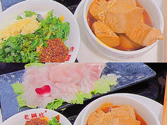 -吴记老锅底麻辣火锅(福州路店)