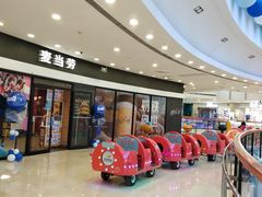 -万达广场(济南魏家庄店)