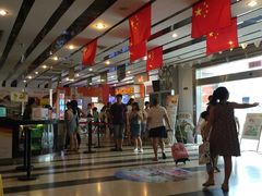 -星美国际影商城(虞景文华店)