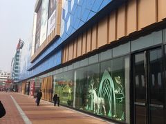 -万达广场(盐城盐都店)