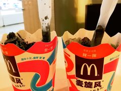 -麦当劳(欢乐谷店)
