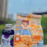 无锡的小孩都爱的吐司