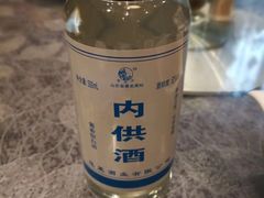 -江南原著(中联广场店)