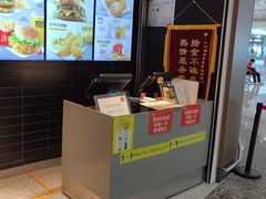 -麦当劳(北京大兴机场二层国内到达(安检外)店)