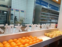 -老员外骨汤火锅(海州古城店)