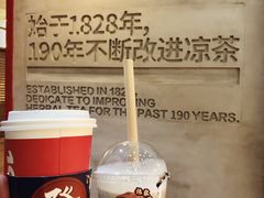-1828王老吉·草本新茶(珠江新城地铁站店)