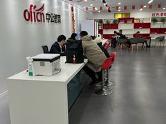 -中公教育考公考编教招考研(南昌校区)