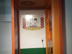-8号苑自助烤场(西单店)
