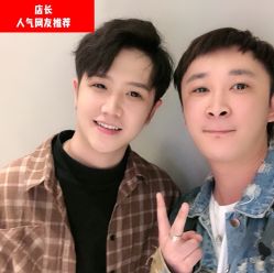-崇尚GAVIN STYLE
