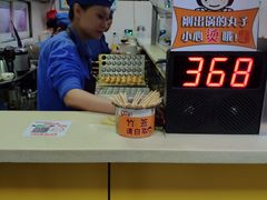 -2路车站小丸子(青泥洼桥店)
