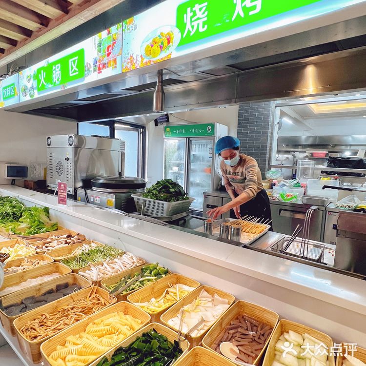 近期吃过zui惊艳的一餐！没想到是这家素食！