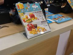-麦当劳(深圳北站高铁店)