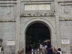 -南岳衡山风景名胜区-南岳大庙