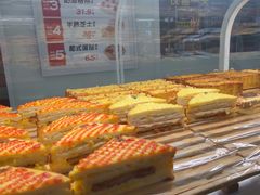 -味多美蛋糕(东直门店)
