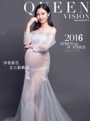 -爱儿宝孕妇儿童亲子摄影(月亮河店)