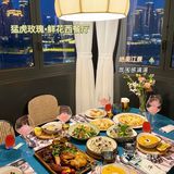 江景餐厅｜重庆竟然有在鲜花丛中品尝美食⁉️