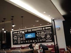 -汉堡王(兰州中心店)