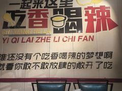 -湘聚缘湘菜馆(斜土路店)