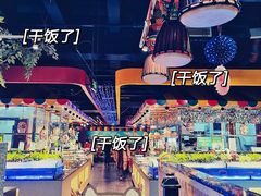 -巴犀烧烤(新崇光店)