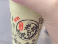 -花姨·老电影院果汁冰(88号店)
