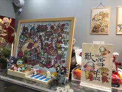 -歎雪糕低糖低脂Gelato冰淇淋