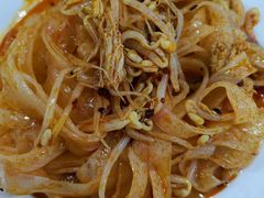 -王菊美食街·王菊面馆(总店)